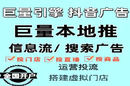 谷歌竞价广告如何助力企业快速提升品牌知名度